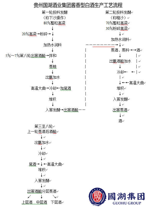 ej4v (1).png
